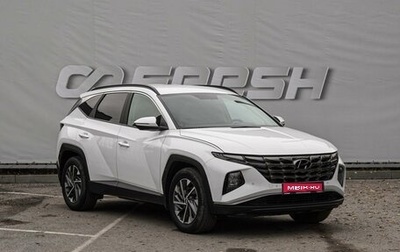 Hyundai Tucson, 2023 год, 3 150 000 рублей, 1 фотография