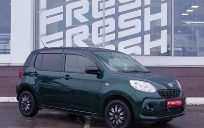 Toyota Passo III, 2017 год, 879 000 рублей, 1 фотография