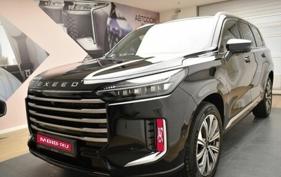 CheryExeed VX, 2024 год, 5 440 000 рублей, 1 фотография