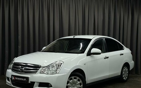 Nissan Almera, 2015 год, 599 777 рублей, 1 фотография