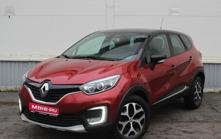 Renault Kaptur I рестайлинг, 2020 год, 1 370 000 рублей, 1 фотография