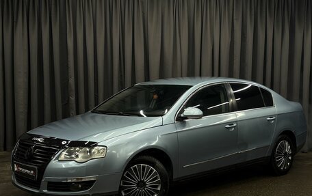 Volkswagen Passat B6, 2006 год, 479 777 рублей, 1 фотография