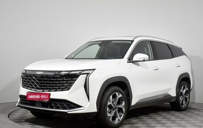 Geely Atlas, 2024 год, 3 225 000 рублей, 1 фотография