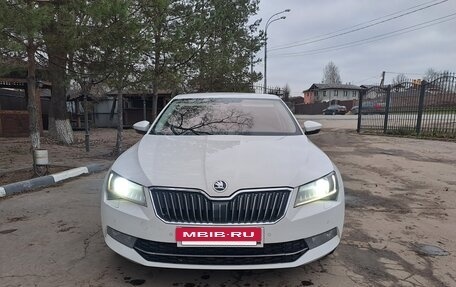 Skoda Superb III рестайлинг, 2016 год, 1 600 000 рублей, 2 фотография