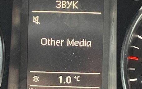 Volkswagen Passat B7, 2012 год, 850 000 рублей, 10 фотография