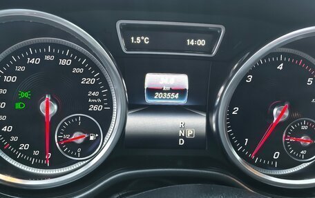 Mercedes-Benz GLS, 2016 год, 3 800 000 рублей, 13 фотография