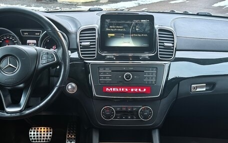 Mercedes-Benz GLS, 2016 год, 3 800 000 рублей, 9 фотография