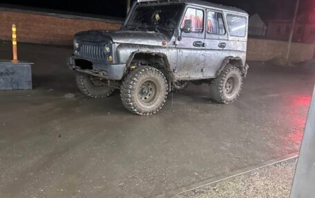 ЛуАЗ Hunter, 2007 год, 750 000 рублей, 3 фотография