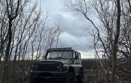 ЛуАЗ Hunter, 2007 год, 750 000 рублей, 2 фотография