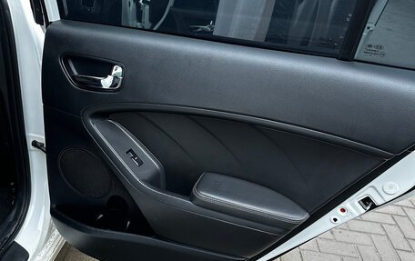 KIA Cerato III, 2017 год, 1 370 000 рублей, 12 фотография