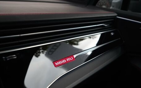 Audi SQ7, 2025 год, 18 000 000 рублей, 17 фотография