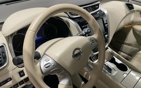 Nissan Murano, 2020 год, 3 299 000 рублей, 14 фотография