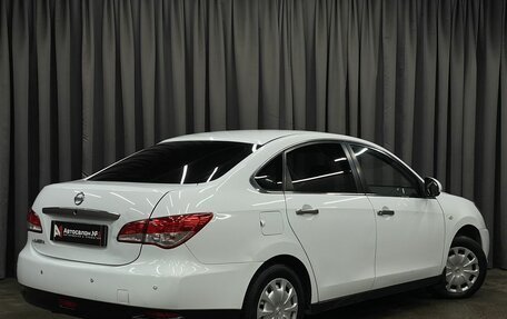 Nissan Almera, 2015 год, 599 777 рублей, 3 фотография