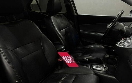 Nissan Primera III, 2005 год, 489 900 рублей, 8 фотография