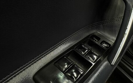 Nissan Primera III, 2005 год, 489 900 рублей, 17 фотография