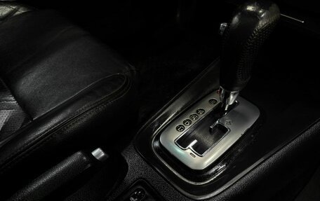 Nissan Primera III, 2005 год, 489 900 рублей, 16 фотография