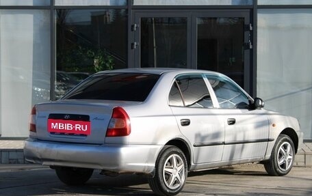 Hyundai Accent II, 2007 год, 330 000 рублей, 9 фотография