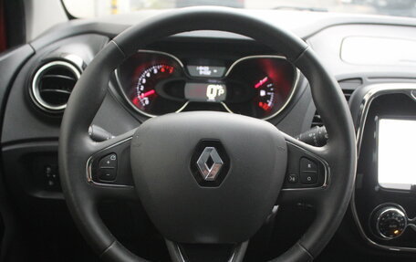 Renault Kaptur I рестайлинг, 2020 год, 1 370 000 рублей, 14 фотография