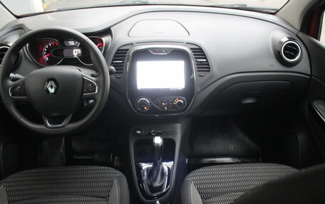 Renault Kaptur I рестайлинг, 2020 год, 1 370 000 рублей, 13 фотография