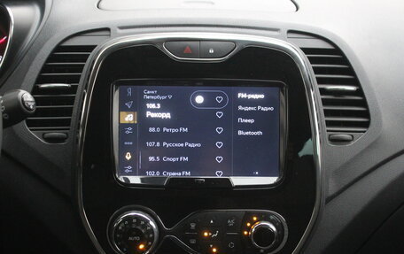 Renault Kaptur I рестайлинг, 2020 год, 1 370 000 рублей, 16 фотография