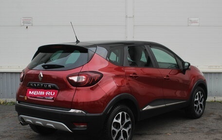 Renault Kaptur I рестайлинг, 2020 год, 1 370 000 рублей, 4 фотография