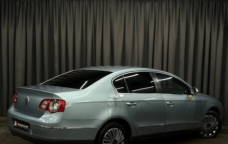 Volkswagen Passat B6, 2006 год, 479 777 рублей, 3 фотография