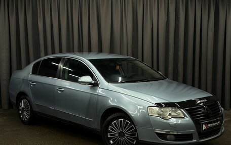 Volkswagen Passat B6, 2006 год, 479 777 рублей, 4 фотография
