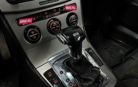 Volkswagen Passat B6, 2006 год, 479 777 рублей, 13 фотография