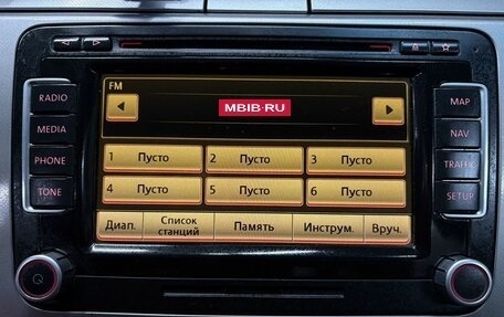 Volkswagen Passat B6, 2006 год, 479 777 рублей, 12 фотография