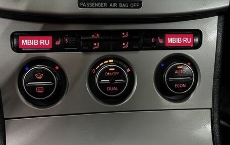 Volkswagen Passat B6, 2006 год, 479 777 рублей, 11 фотография