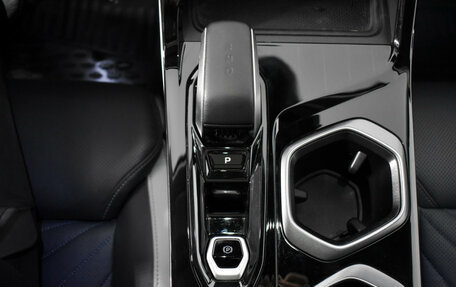 Geely Atlas, 2024 год, 3 225 000 рублей, 11 фотография