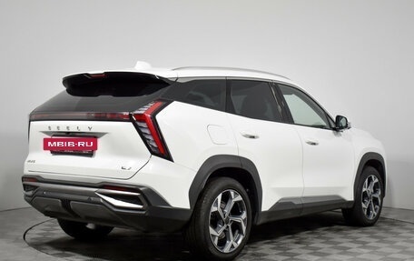 Geely Atlas, 2024 год, 3 225 000 рублей, 5 фотография