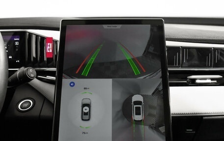 Geely Atlas, 2024 год, 3 225 000 рублей, 18 фотография