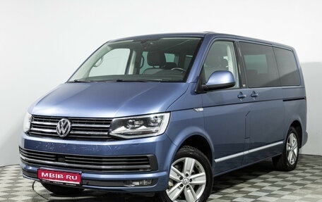 Volkswagen Multivan T6 рестайлинг, 2016 год, 3 700 000 рублей, 1 фотография