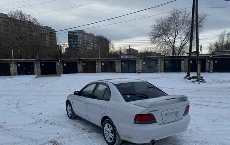Mitsubishi Galant VIII, 1999 год, 249 500 рублей, 2 фотография