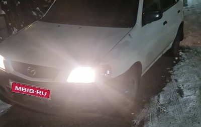 Mazda Demio III (DE), 2000 год, 200 000 рублей, 1 фотография