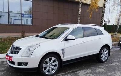 Cadillac SRX II рестайлинг, 2011 год, 1 100 000 рублей, 1 фотография