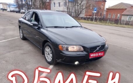 Volvo S60 III, 2007 год, 550 000 рублей, 1 фотография