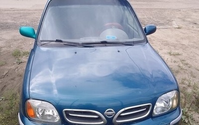 Nissan Micra II, 2001 год, 80 000 рублей, 1 фотография