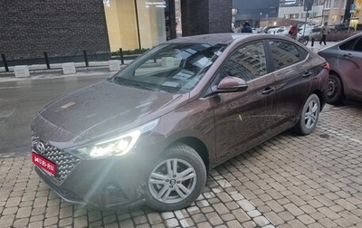Hyundai Solaris II рестайлинг, 2022 год, 2 200 000 рублей, 1 фотография