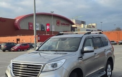 Haval H9 I рестайлинг, 2023 год, 2 650 000 рублей, 1 фотография