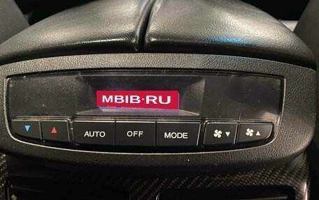 Acura MDX II, 2009 год, 1 162 000 рублей, 21 фотография
