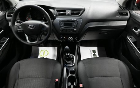 KIA Rio III рестайлинг, 2012 год, 845 000 рублей, 11 фотография