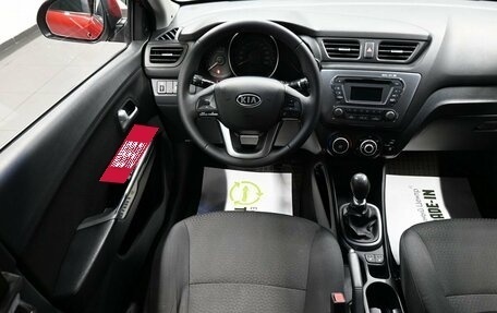 KIA Rio III рестайлинг, 2012 год, 845 000 рублей, 12 фотография