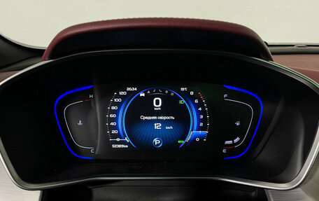 Geely Coolray I, 2022 год, 1 798 000 рублей, 11 фотография