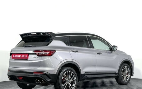 Geely Coolray I, 2022 год, 1 798 000 рублей, 5 фотография