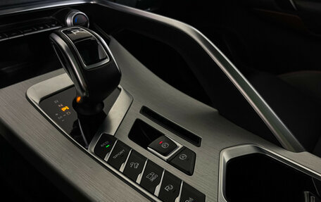 Geely Coolray I, 2022 год, 1 798 000 рублей, 15 фотография