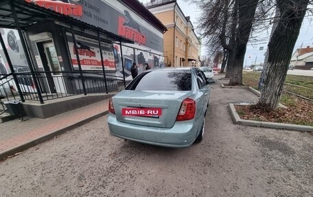 Chevrolet Lacetti, 2006 год, 350 000 рублей, 4 фотография
