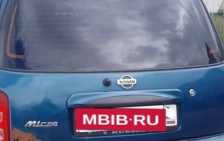 Nissan Micra II, 2001 год, 80 000 рублей, 5 фотография