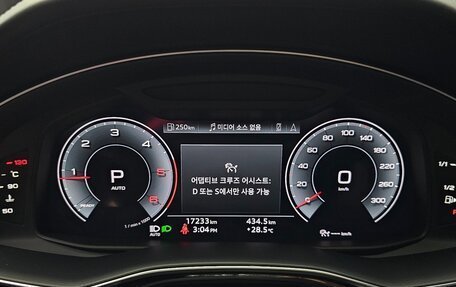 Audi Q8 I, 2023 год, 9 575 000 рублей, 9 фотография